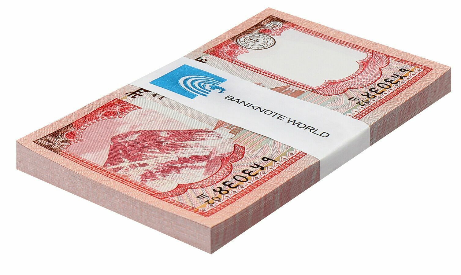 Nepal 5 Rupees, 2017, P-76a, Unc X 100 Pcs Bundle Pack