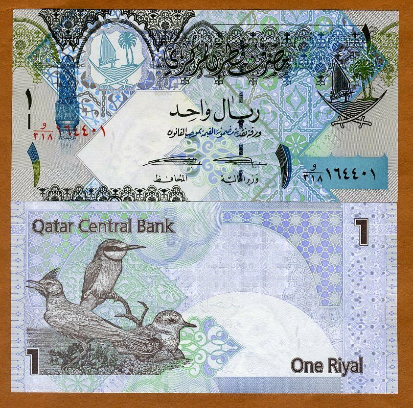 Qatar, 1 Riyal, Nd (2008), New 2015 Signature, P-28b, Unc > Birds
