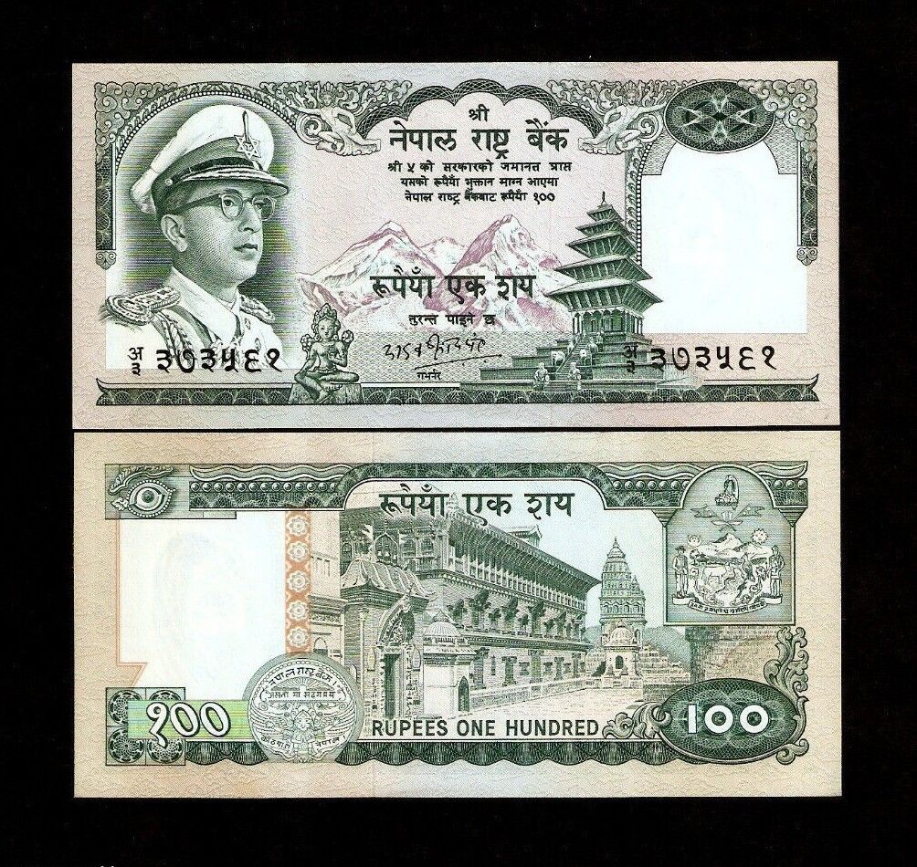 Nepal 100 Rupees P-19 1972 Unc King Mahendra Mt.everest Bill Rare Money Banknote