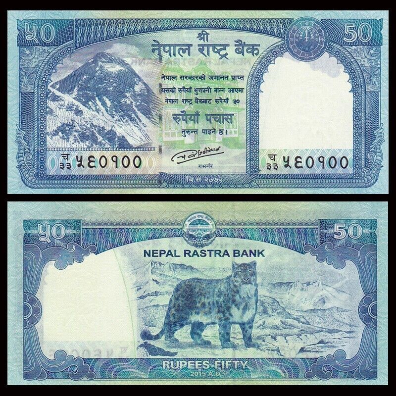 Nepal 2015 Year 50 Rupee Brandnew Banknotes