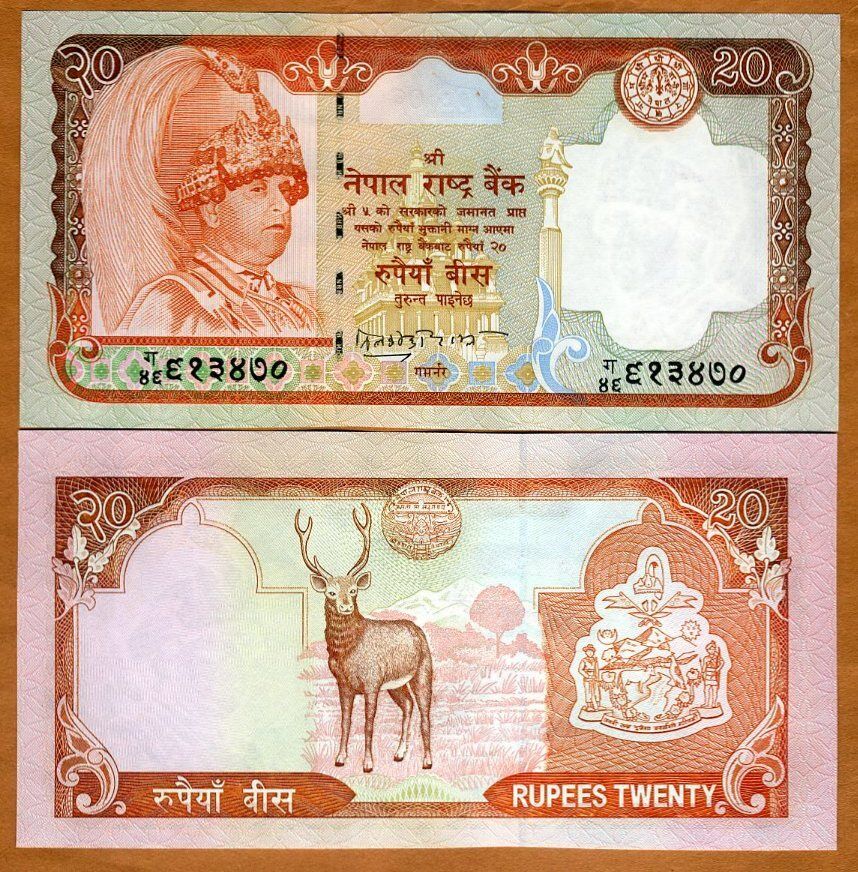 Nepal, 20 Rupees, Nd (2002), P-47, Sig. 15 Unc > Deer, King Gyanedra Bir Bikram