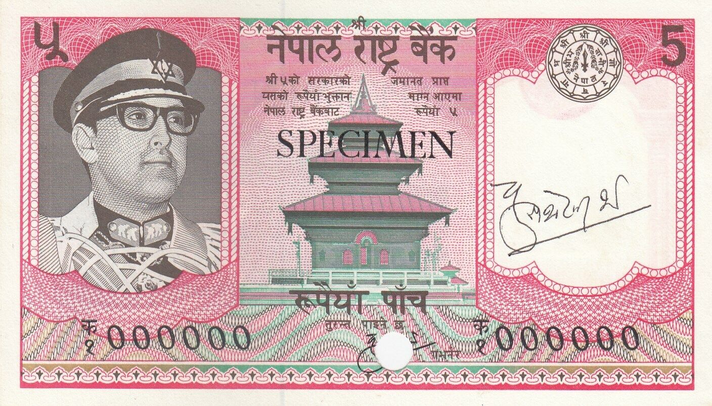 Nepal, 5 Rupees 1974, Specimen, Unc, P-23, Autograph Of Same Sign Governor -rare
