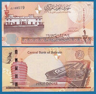 Bahrain 1/2 Dinar P 25 2006 (2008) Unc Low Shipping! Combine Free! Half 0.5