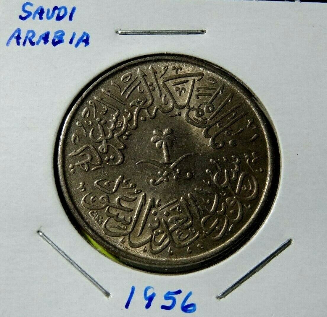 1956 Saudi Arabia 1376 4 Ghirish (qirsh) Cupro-nickel World Coin