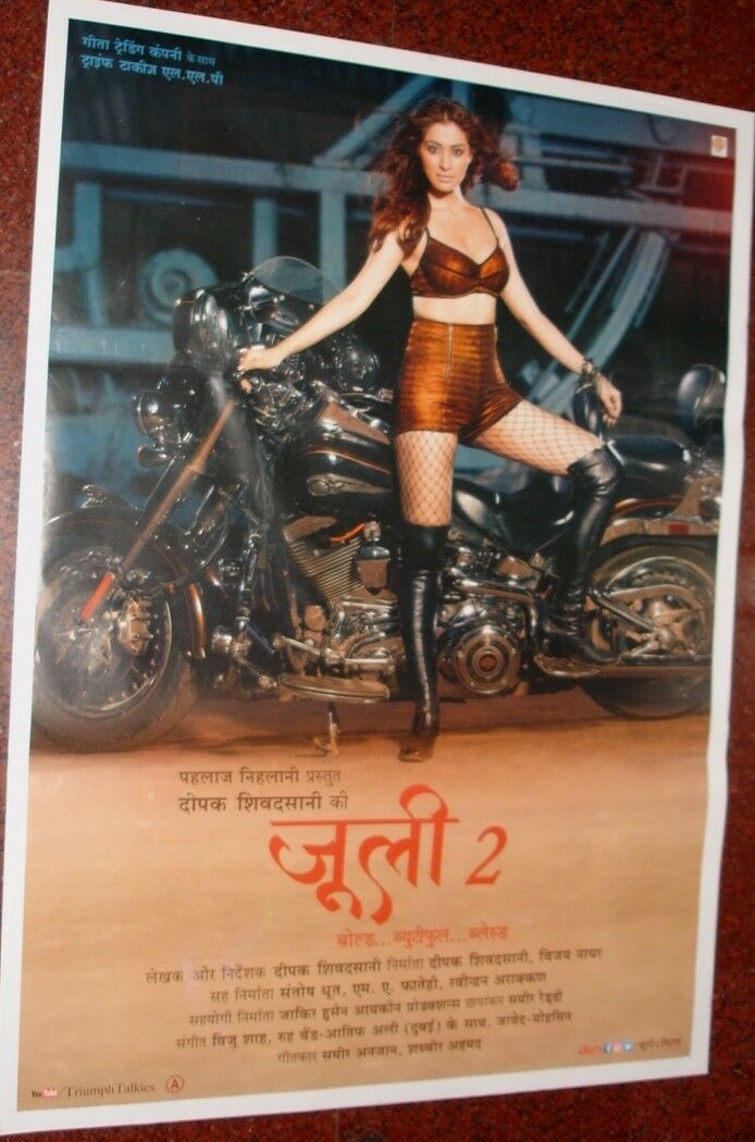 Julie 2 (2017) Raani Laxmi Bike Bollywood Poster # 2 Original 27"x38"